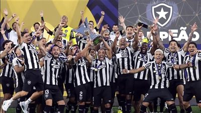 لملاقاة الأهلي.. القنوات الناقلة لمباراة باتشوكا وبوتافوجو مباشر اليوم في ربع نهائي كأس إنتركونتيننتال 2024