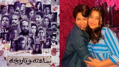غياب شيرين عبد الوهاب وابنتها عن حضور جلسات محاكمة المتهم بابتزاز الصغيرة 