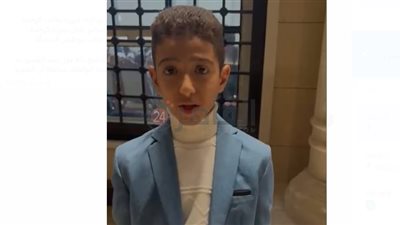 أصغر فائز بمسابقة القرآن الكريم لـ القاهرة 24: كنت متوقع فوزي.. وإن شاء الله هدبح 