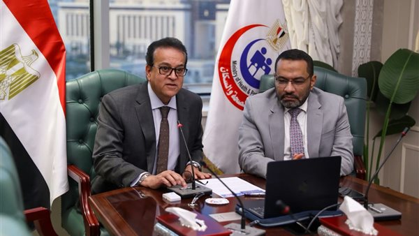 وزير الصحة والسكان