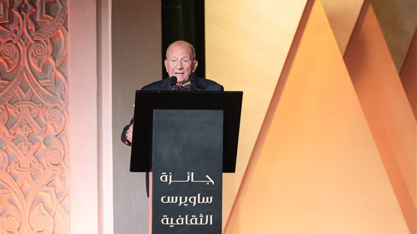 محمد أبو الغار عضو