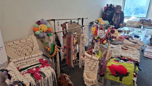 ديارنا بالبنوك