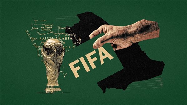 كأس العالم 2034 -