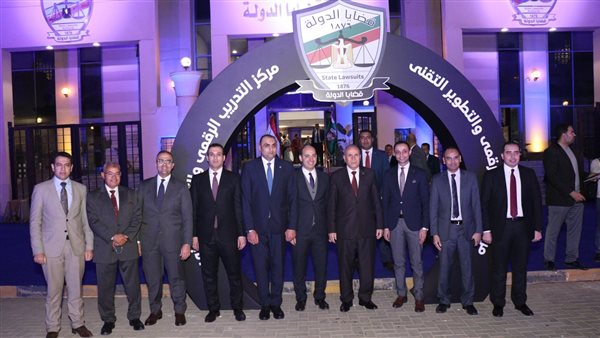 افتتاح مركز التدريب