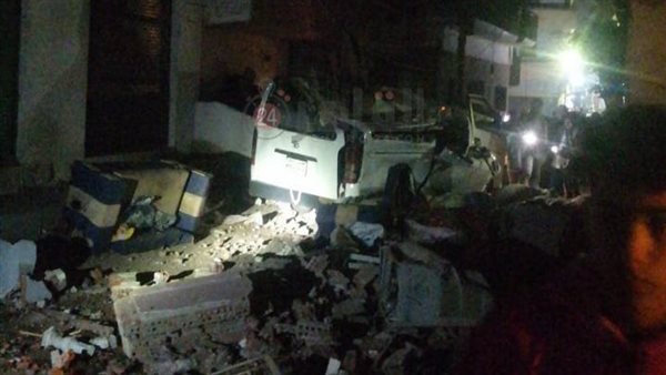 العقار المنهار جزئيا