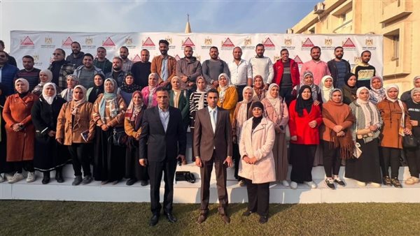 انتهاء البرنامج التدريبي