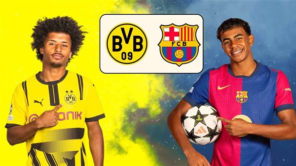 القنوات الناقلة لـ