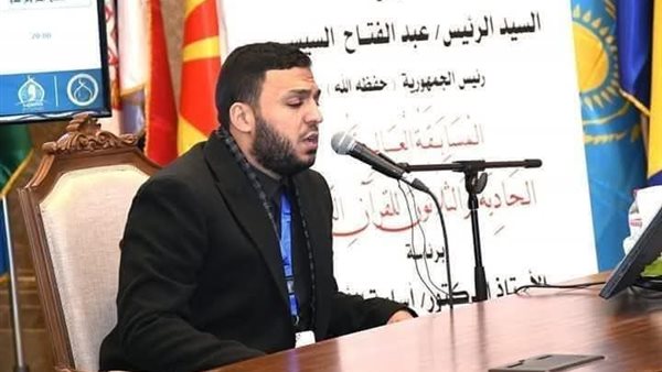  الدكتور حسن عثمان