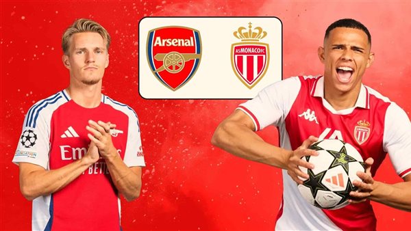 القنوات الناقلة لمباراة