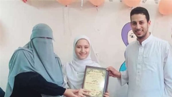 الطالبة المتوفاة