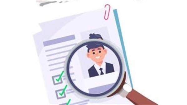 طريقة التقديم على