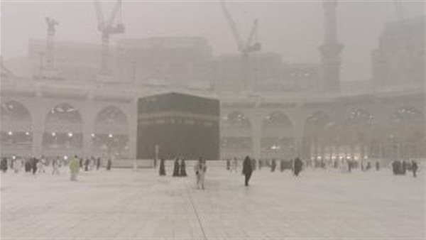 طقس السعودية اليوم