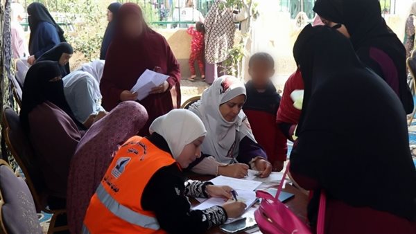 المجمع الطبي للقوات