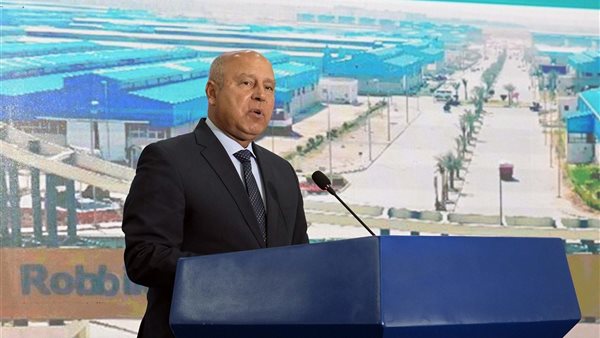 كامل الوزير 