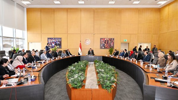 جانب من الاجتماع