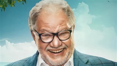 المسرح القومي ينظم احتفالية خاصة للفنان يحيى الفخراني