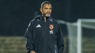 الأهلي يستأنف تدريباته على ملعب التتش بقيادة سامي قمصان 