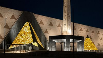 تأكيدًا لـ القاهرة 24.. قرار جمهوري بإعادة تشكيل مجلس أمناء هيئة المتحف المصري الكبير لمدة 3 سنوات