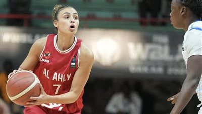 اليوم.. الأهلي يواجه سبورتنج في نهائي كأس مصر لكرة السلة سيدات