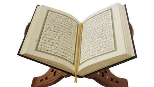 تفسير فاستخف قومه