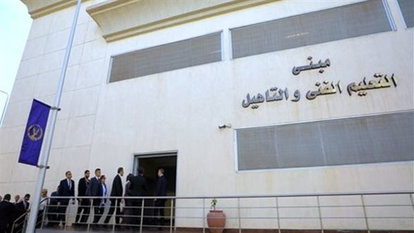  مراكز إصلاح وتأهيل