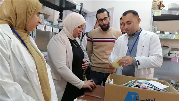 وزارة الصحة 