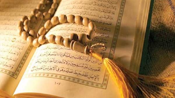 آيات تحصين النفس