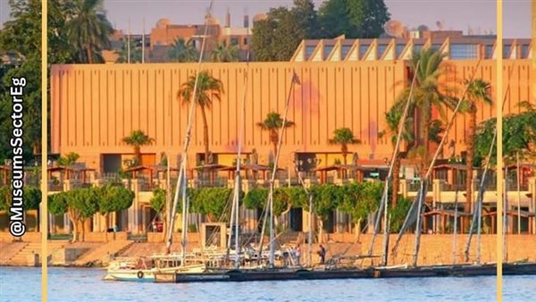 متحف الأقصر للفن