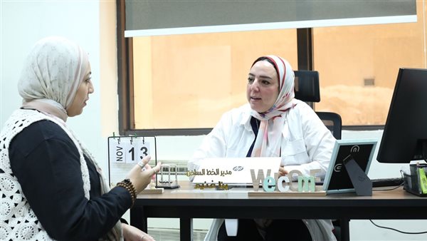 مديرة الخط الساخن