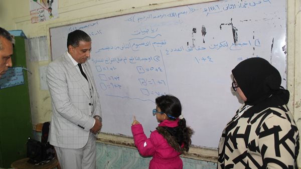 جانب من التفقد 