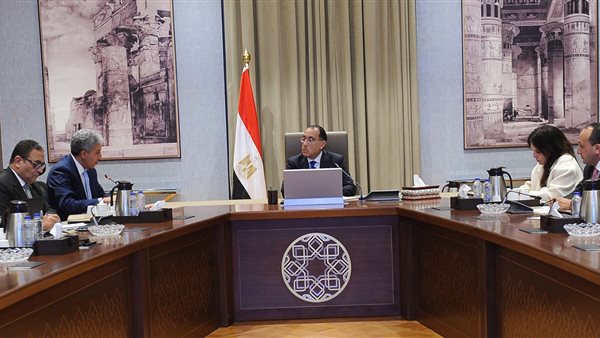 رئيس الوزراء