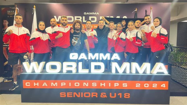 منتخب مصر للفنون