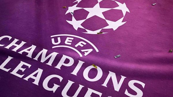 دوري أبطال أوروبا