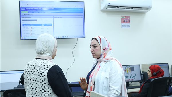 مدير الخط الساخن