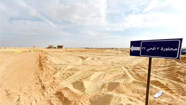 أراضي مدينة العبور