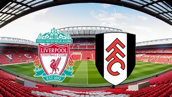 ليفربول وفولهام