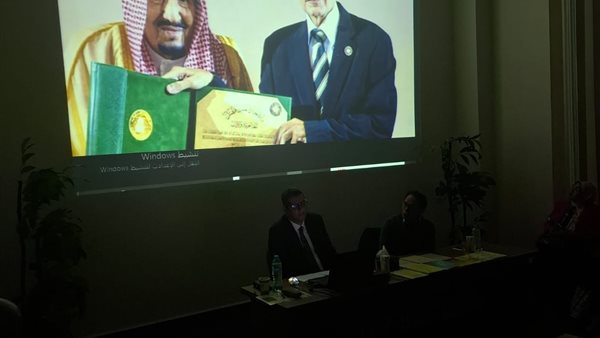 فوز الدكتور محمود