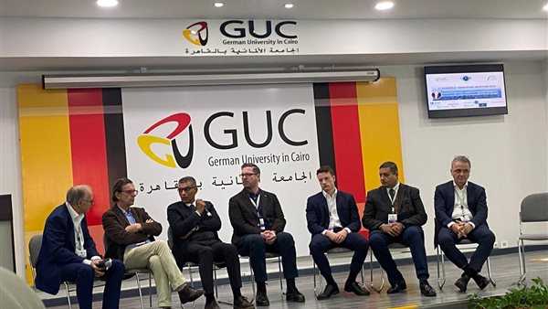 الجامعة الألمانية