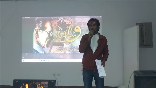 ثقافة بورسعيد 