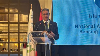 هيئة الاستشعار من البعد تتقدم 10 مراكز في تصنيف سيماجو بمنطقة الشرق الأوسط 