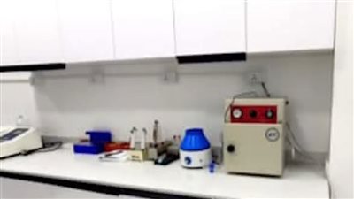 تفاصيل غلق 3 مستشفيات و9 معامل تحاليل بالمنوفية والشرقية | بث مباشر