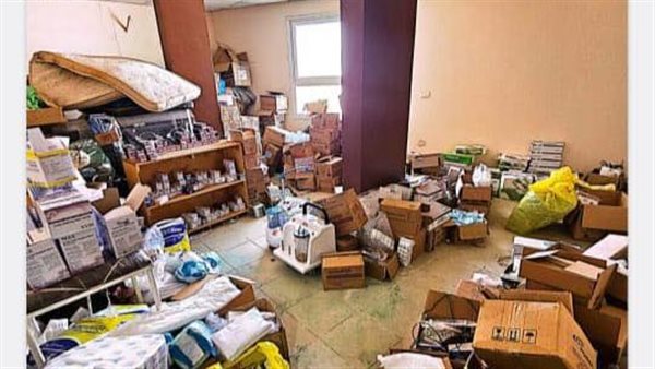 جانب من الغلق