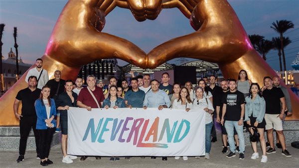 مدينة نيفرلاند الفندقية