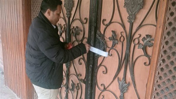 غلق وتشميع سنتر تعليمي