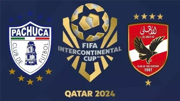 معلق مباراة الأهلي