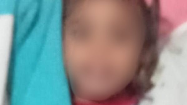 الطفلة الضحية