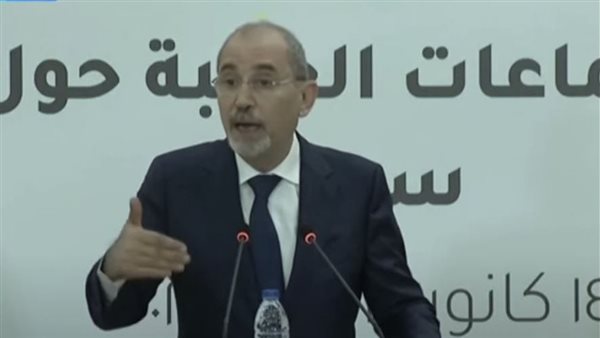 وزير خارجية الأرد