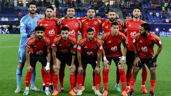 النادي الأهلي