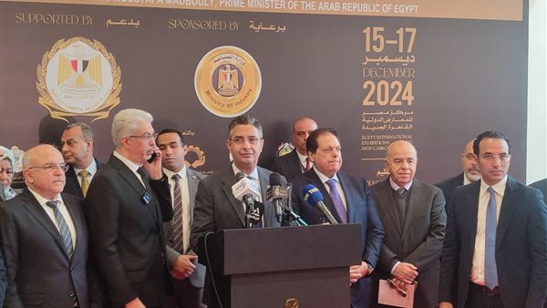 الدكتور شريف فاروق