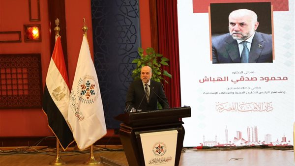  الدكتور محمود صدقي